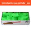 Green Plastic Expansion Tubes & Plugs: M6/M8 Wall and Wood Screw Anchors (6mm & 8mm)