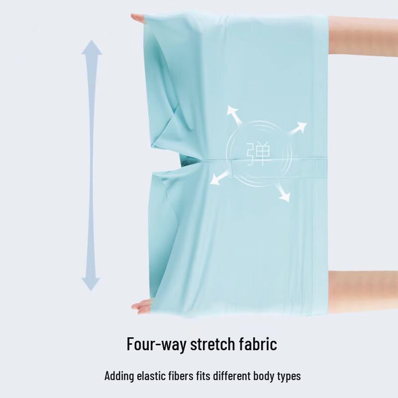 Lonsa Men's Ice Silk Breathable Loose Boxer Shorts (2-Pack)