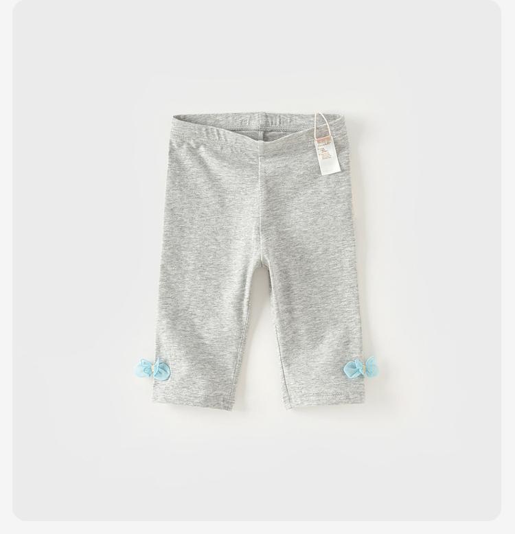 David Bella Children's Cropped Pants