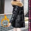 Geacă de puf lucioasă medie și lungă pentru femei, modă de iarnă, guler de blană detașabil, călduroasă, geacă leave-in