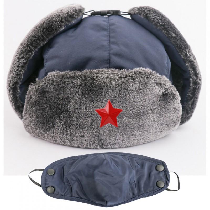 Winter Warm Military-Style Earflap Hat Men Women With Embroidered Soviet Emblem Windproof Outdoor Cap
