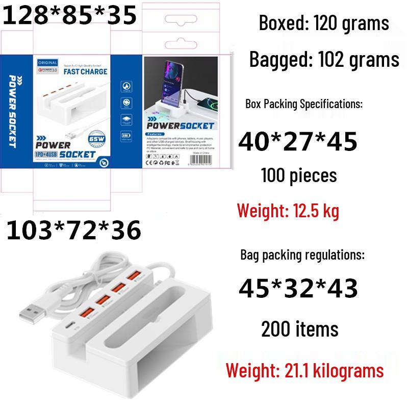 Multi-Port USB Hub Adapter: USB & Type-C Extension Dock with Converter.