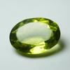 AA++ Danburite Gemstone   Yellow Oval Shape 6.40 Ct