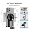 Magnetic Selfie Stick with Rotating Tripod and Folding Phone Holder for Travel, Desktop, and Live Broadcast