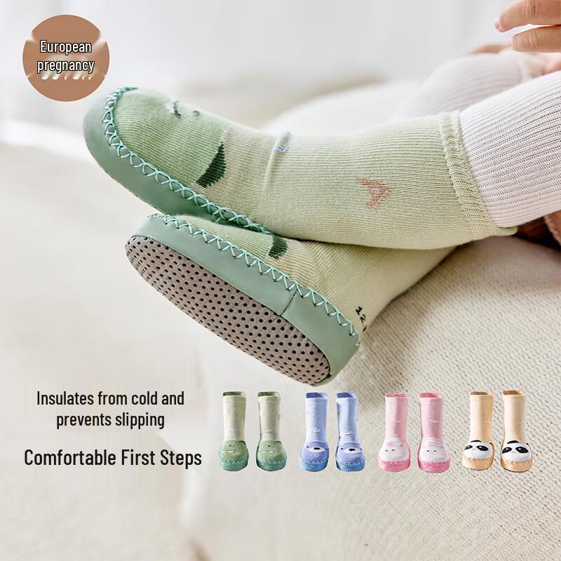OUYUN Kids Anti-Slip Floor Socks 0-6 Months