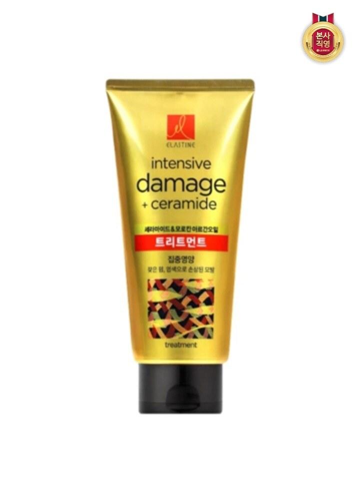 ELASTINE Argan Oil Damage Treatment 300ML x 1