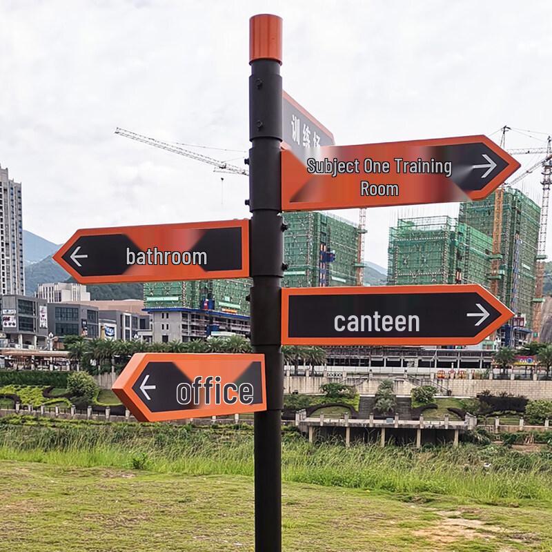 Outdoor 6-Direction Signpost
