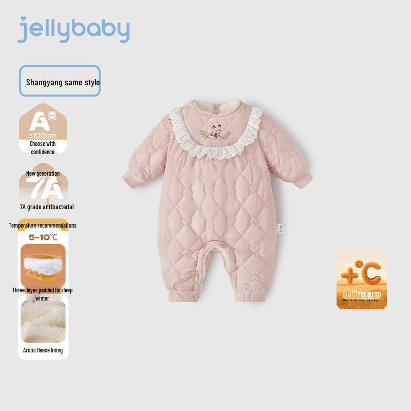 Warm Quilted Far-Infrared Antibacterial Baby Onesie for Autumn/Winter - Velvet-Lined for Girls 73 cm