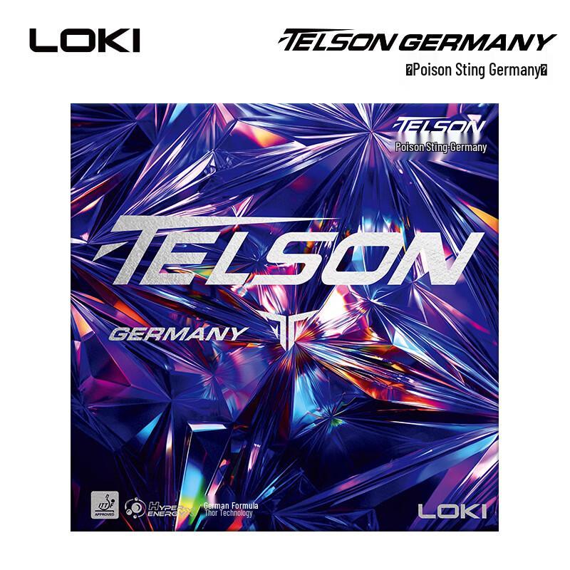 LOKI Venom Professional Table Tennis Rubber