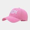 Trendy Vintage Embroidered Washed Cotton Dad/Mom Baseball Cap - Casual Sun Hat
