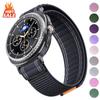 Nylon Loop Sport Band Compatible with Samsung Galaxy Watch 8 40mm/44mm/46 mm 2026 Soft Adjustable Replacement Strap Women Men