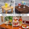 PAVIKE Miniature Cups, Miniature Cup Models, Miniature Glasses, 51 Pieces, Dollhouse Accessories, Miniature Tableware, Dollhouse Tableware, Mini Doll