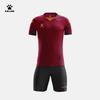KELME Herren Professionelles Fußballtrikot-Set