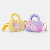 TENDYCOCO Einhorn Umhängetasche für Mädchen, Crossbody Tasche, Beutel, Schultasche für Kinder, Niedliches Plüschtier Design, Leicht, Perfekt für den Kindergarten,