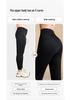 Women's Slimming Compression Winter Yoga Pants - Black, Plus Velvet, No Sagging (2025 New Style)