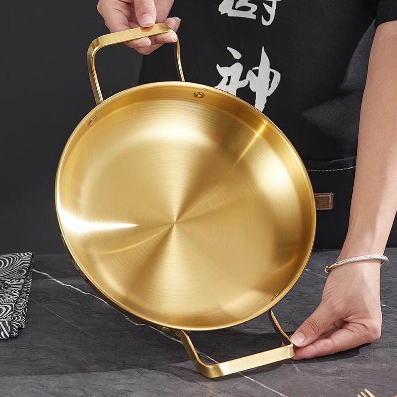 ZISIZ Gold Stainless Steel Divided Dry Pot Serving Platter