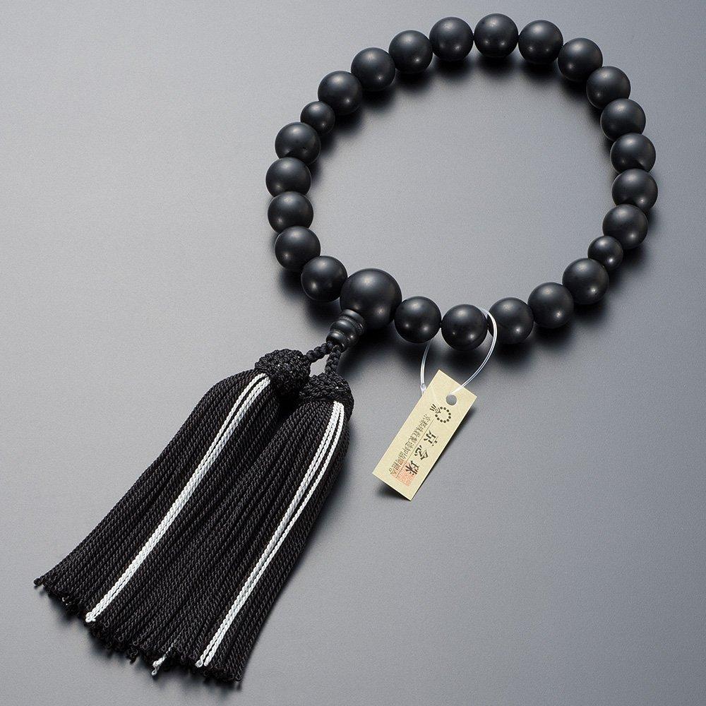 [Takita Buddhist Altar Shop] Men's Kyoto Buddhist Prayer Beads, Black Onyx (Matte), 22 Beads, Silk Tassel with Head, Prayer Beads Bag, Suitable for