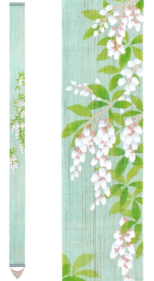Narrow Tapestry Interior Wall Hanging "Pieris japonica" (Japanese Andromeda) - 100% Linen, Hand-dyed, Tapestry,