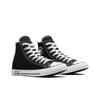 Converse All Star Classic Versatile High Top Canvas Shoes Unisex Sneakers Black A09137C