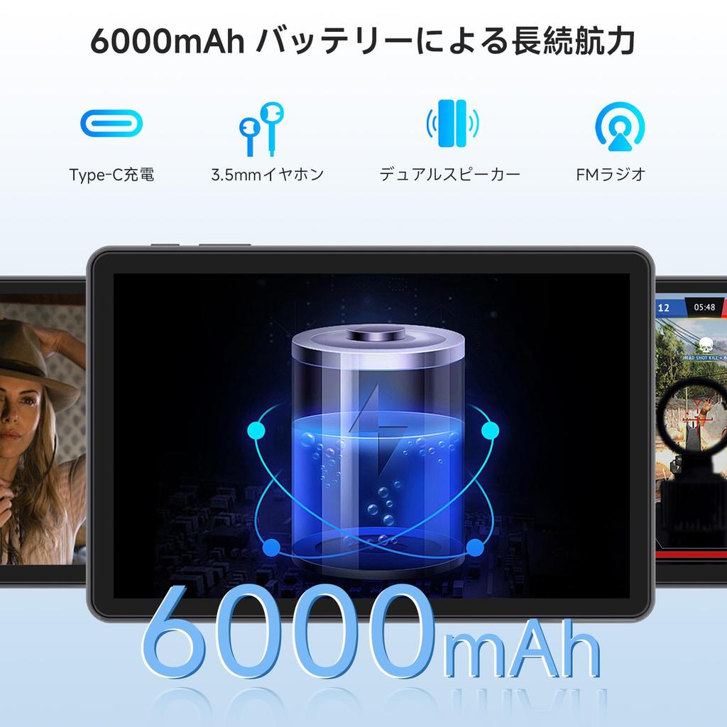 COLORROOM a Android tablet with a large screen and featuring 6000mAh an T606 and 5G Widevine L1 facial and wireless Includes T30, 10-inch Wi-Fi