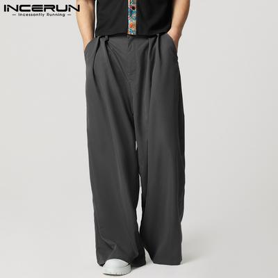 Ανδρικό Φερμουάρ Καθημερινό Φαρδύ Παντελόνι Κοστούμι Ψηλόμεσο