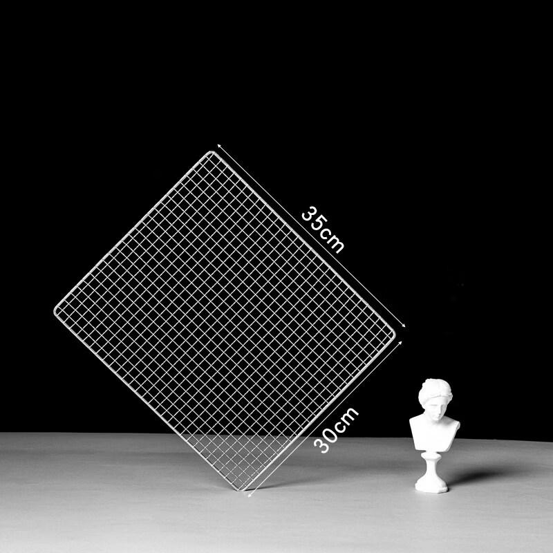 Kashicong 304 Stainless Steel BBQ Grill Net