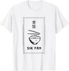 SIK FAN - Funny Cantonese Lifestyle Pun Chinese Joke T-Shirt Vintage T Shirt Print On Demand Kawayi Y2k Harajuku Camiseta Hombre
