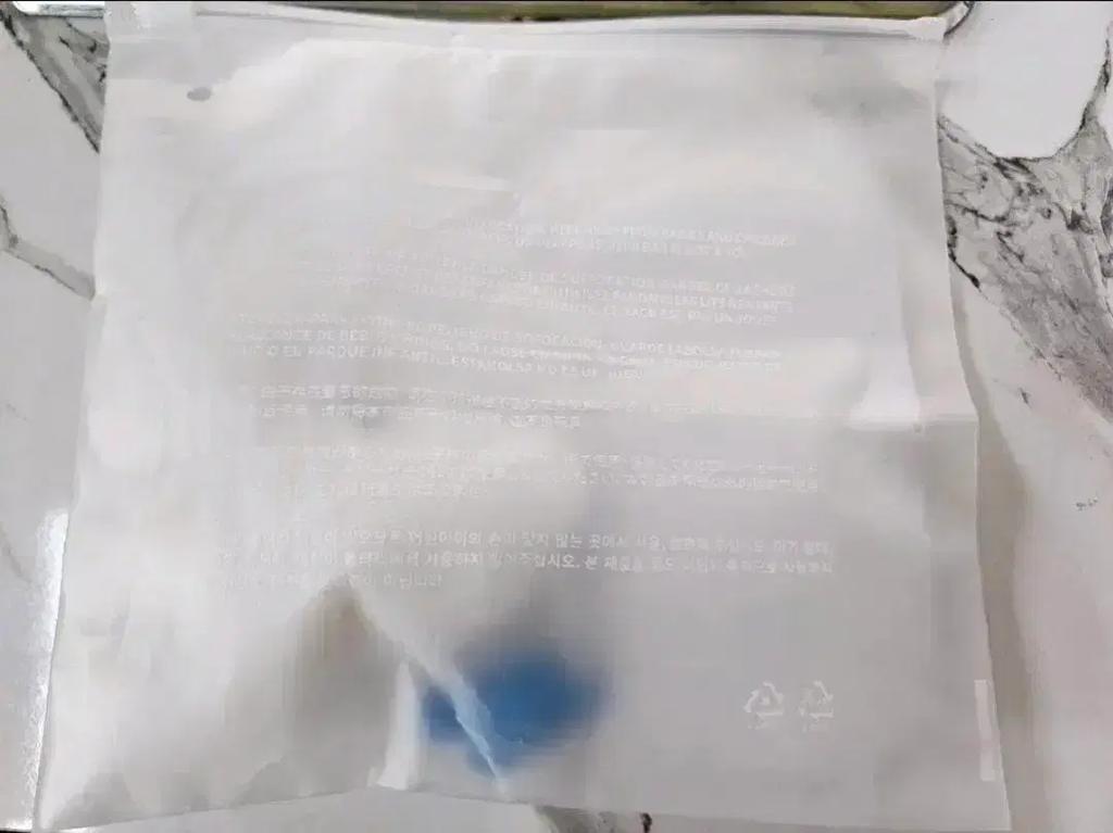 TWS New Product) Tulum Sells Keyrings