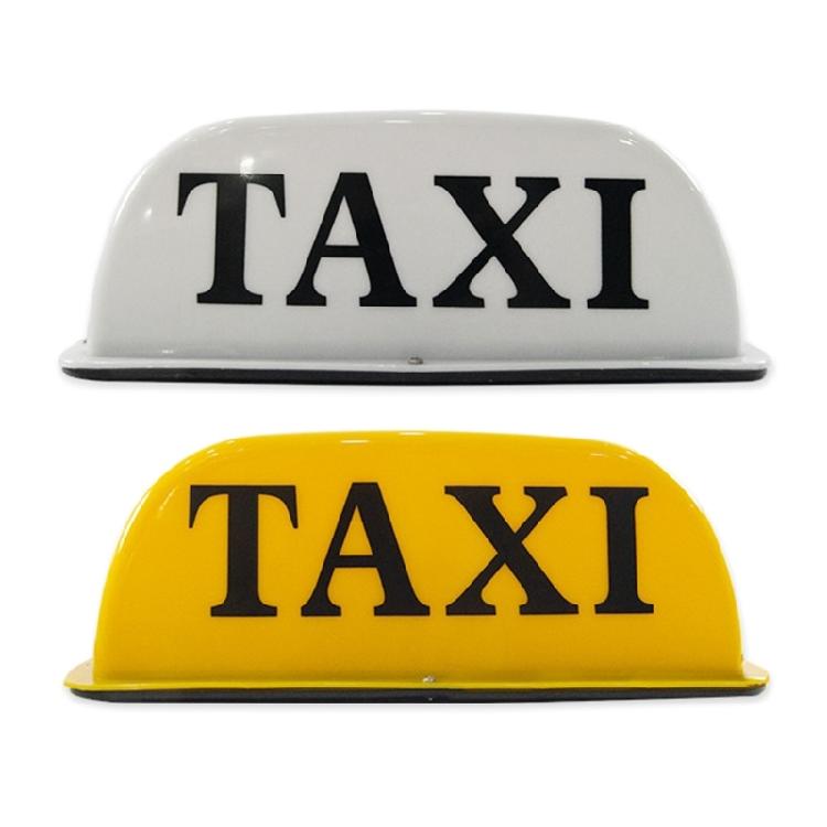 Universal DC12V Roof Waterproof Top Sign Magnetic Imeter Cab Lamp TAXI Light