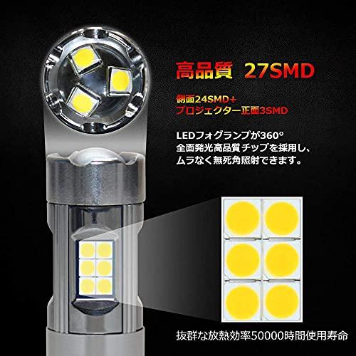 TOPINC PSX24W LED Tåkelys Hvit 6000K Tåkelyspære Høy Kvalitet LG 27SMD (24SMD Side + 3SMD Projektor Front) DC12V Kun kjøretøy Toyota 86 BRZ