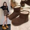 Thick-soled snow boots velvet bread shoes waterproof, non-slip and warm Northeast cotton shoes
