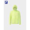 Men's Hooded Woven Jacket