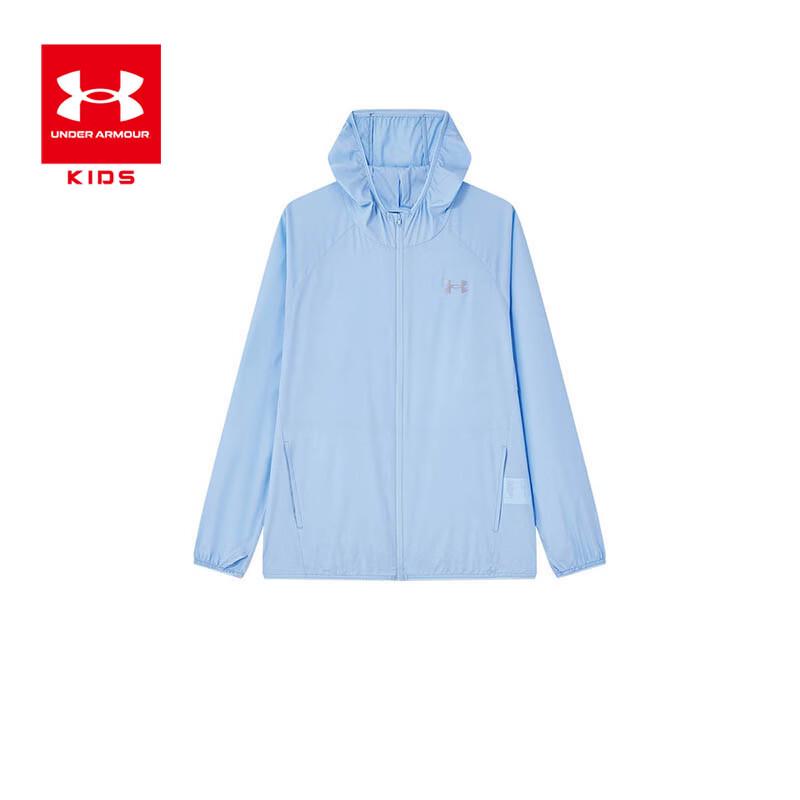 Under Armour Lightweight Ice Silk Sun Protection Shirt YXL