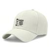 [Adventure Baseball Cap] Performance Polyester Adjustable Breathable Moisture-Wicking Outdoor Sports Casual Hat For Men Women