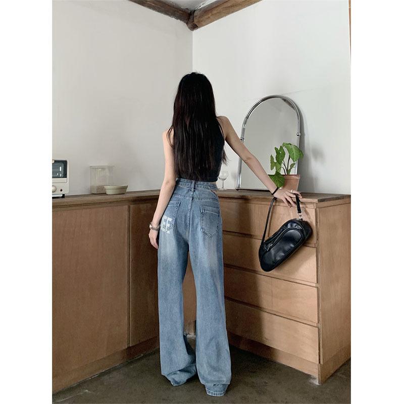 Women's High Waist Washable Ripped Jeans - Slimming, Loose Fit, Floor-Length Wide-Leg Pants