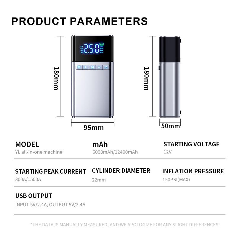 YL03 Multifunctional Car Jump Starter & Portable Inflation Pump