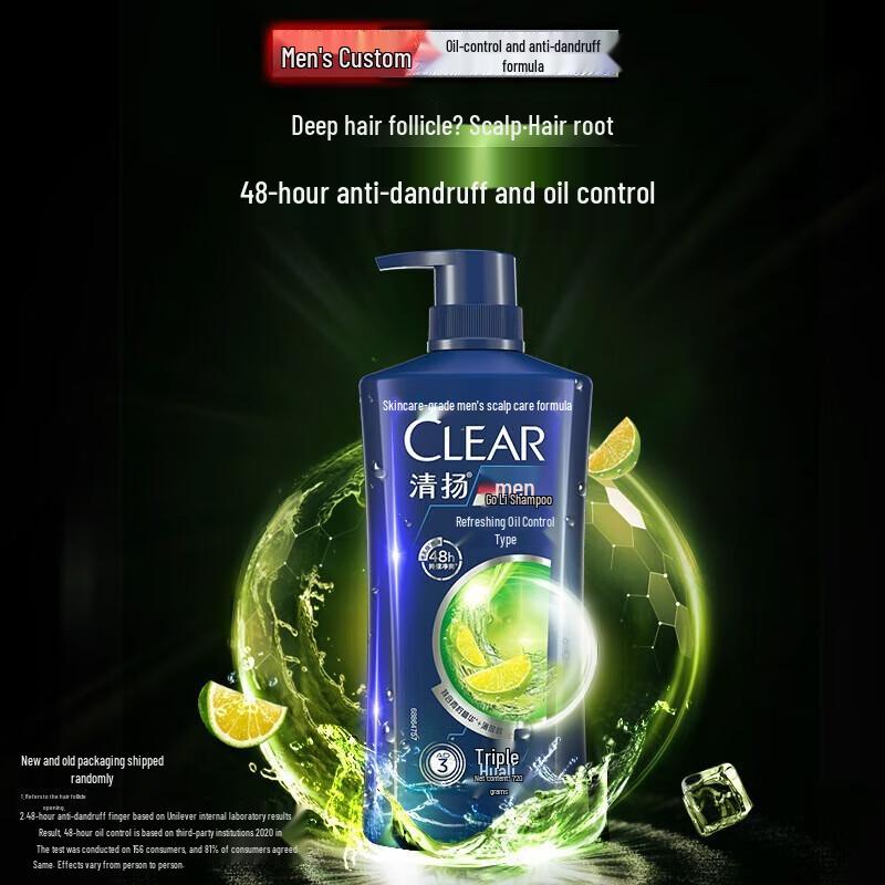 

Clear Men Fresh & Oil Control Anti-Dandruff Shampoo