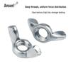 Ansairei M8 Galvanized Wing Nuts