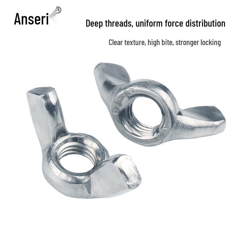 Ansairei M8 Galvanized Wing Nuts