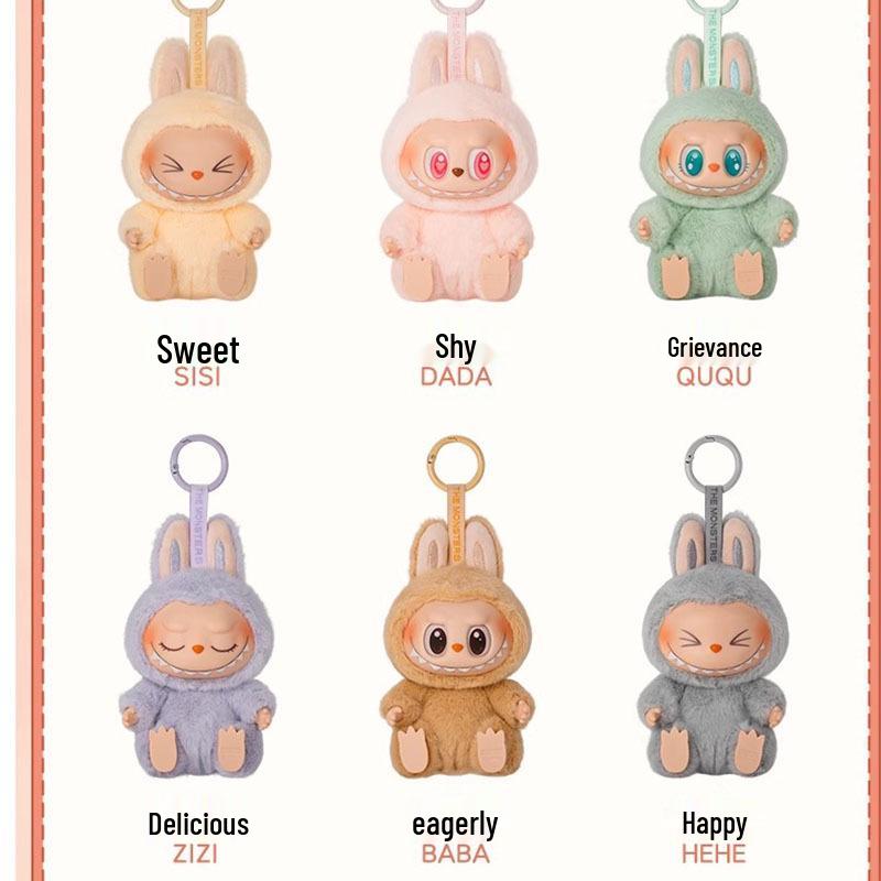 Labubu 2-е поколение Макарон Виниловая кукла-подвеска с лицом (Высококачественная отечественная версия)