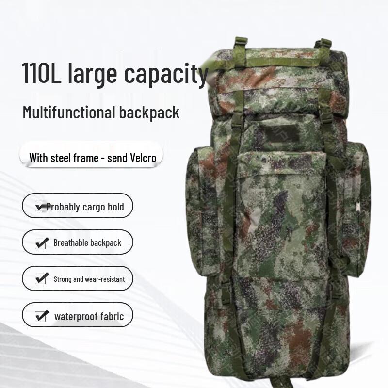 Yuewe 110L Tactical Outdoor Backpack