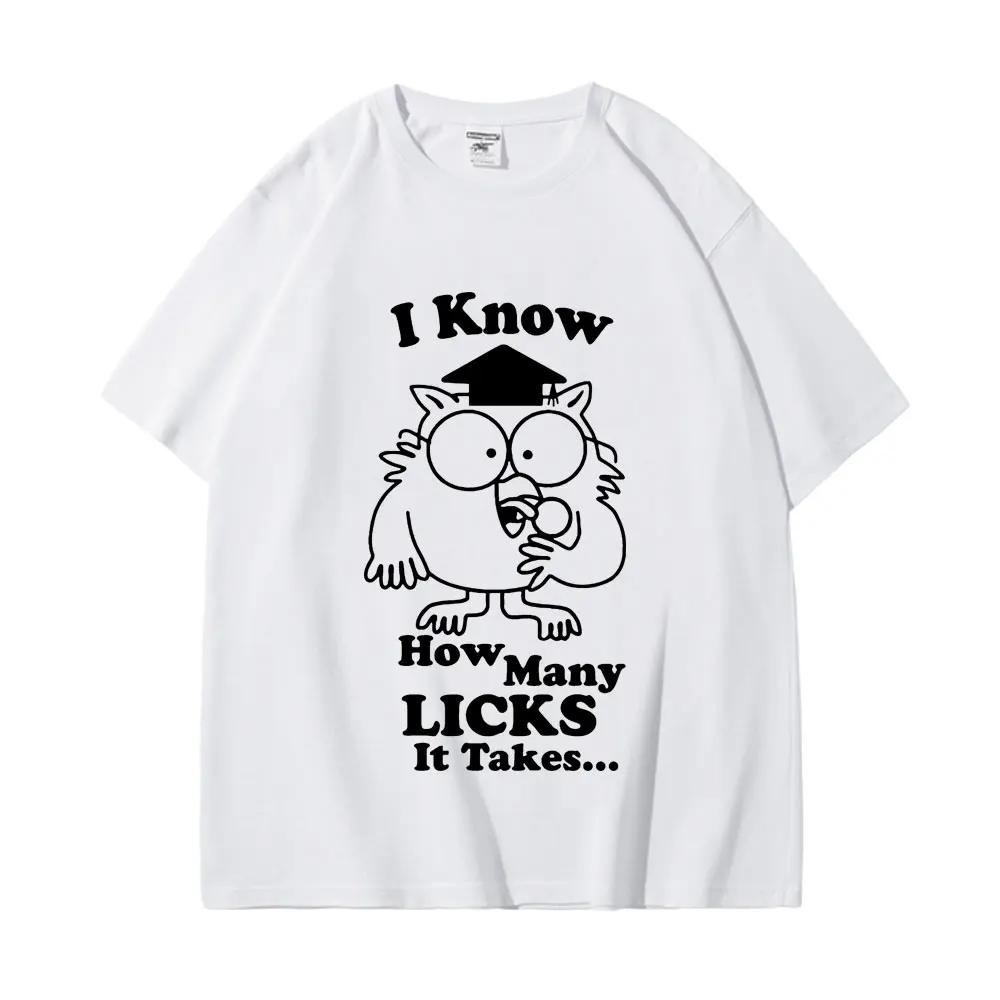 Funny Owls Meme Print T-shirt High Street Fashion Trend Short Sleeve T-shirts Summer Men's Women's cotton Oversized T Shirts