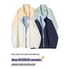 Wassup Sohot Men's Reversible Stand-up Collar Jacket