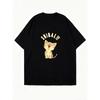 Übergroßes T-Shirt Schwarze Katze Mit Shibal Text Grafikdruck Freizeitkleidung Für Damen