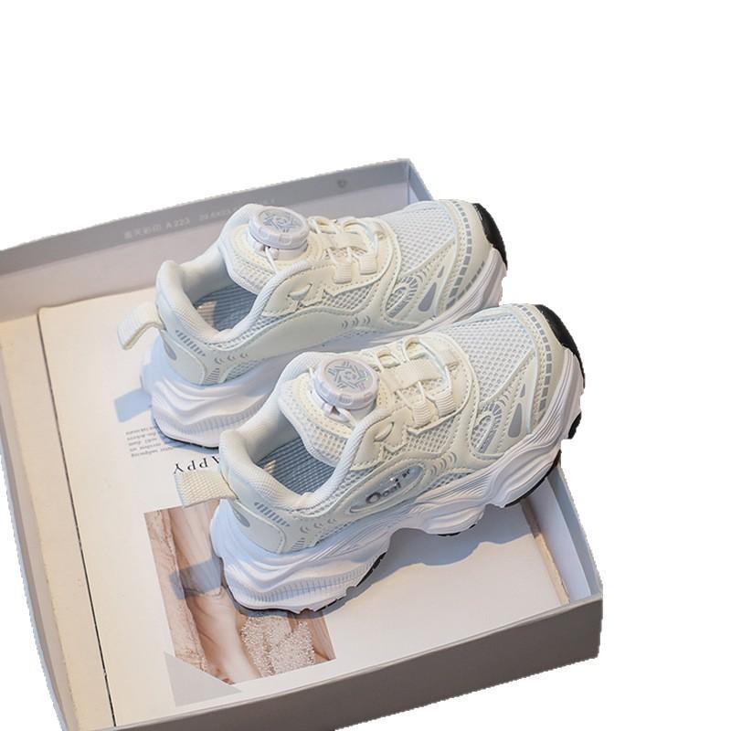 Girls' Sports Shoes New Rotating Buckle Boys' Lightweight Dad Shoes Running Shoes Shock-absorbing, Non-slip and Wear-resistant