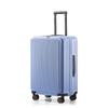 OCEANIA ROO DS-BS07 Front-Opening Hardshell Luggage