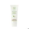 Crème Hydratante Visage - BARR - Super Green Deep Energy - 60 ml - Végane - Peau Sensible