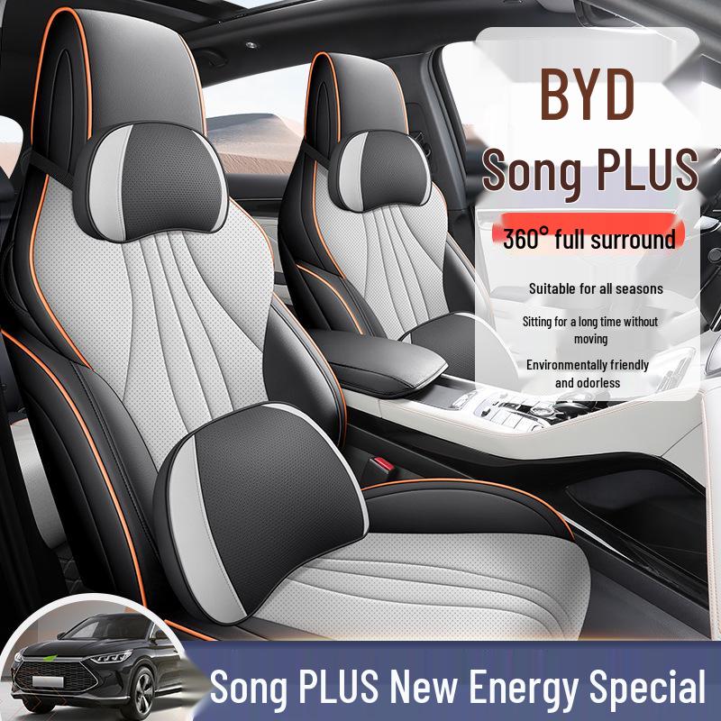 BYD Song PLUS Leather Car Seat Cushion 5-Seater All-Season Model