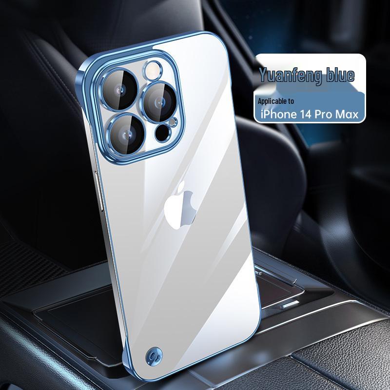 IPhone17 Ultradünne Transparente Hartschalen-Schutzhülle - PC Rahmenlos Galvanisiert, Kompatibel mit Apple 14