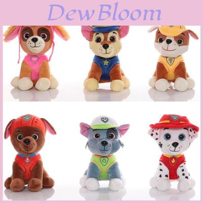 Adorable 20cm Paw Patrol Dog Plush Toy Stuffed Puppy Doll For Kids Gift Collection